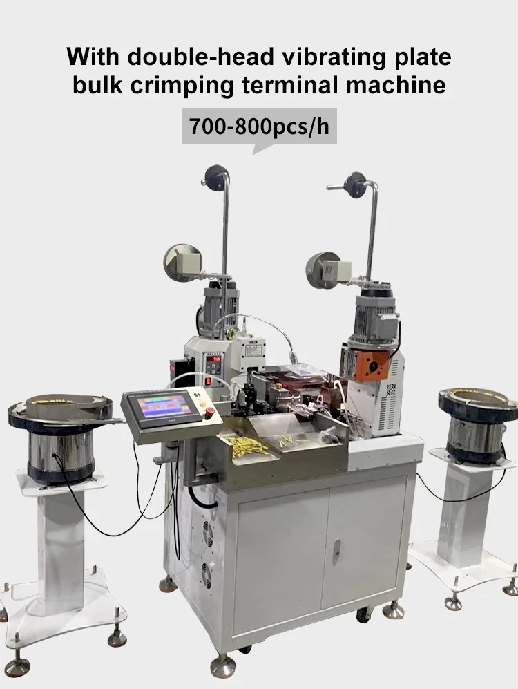 Loose Terminal Crimp Machine, Vibrating Plate Feeding Crimping Machine, Insulated Terminals Crimping Machine Máquina de crimpagem de terminal solto, máquina de crimpagem de alimentação de placa vibratória, máquina de crimpagem de terminais isolados