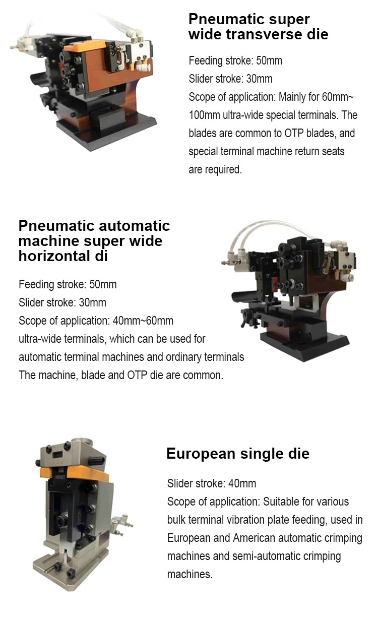 Pneumatic super wide transverse die Matriz transversal pneumática super larga