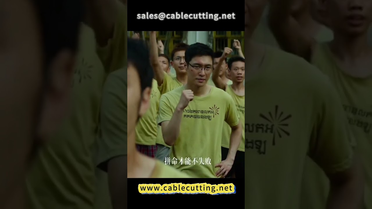 51 Automatic Wire and Cable Winding Machine for Industrial Packaging