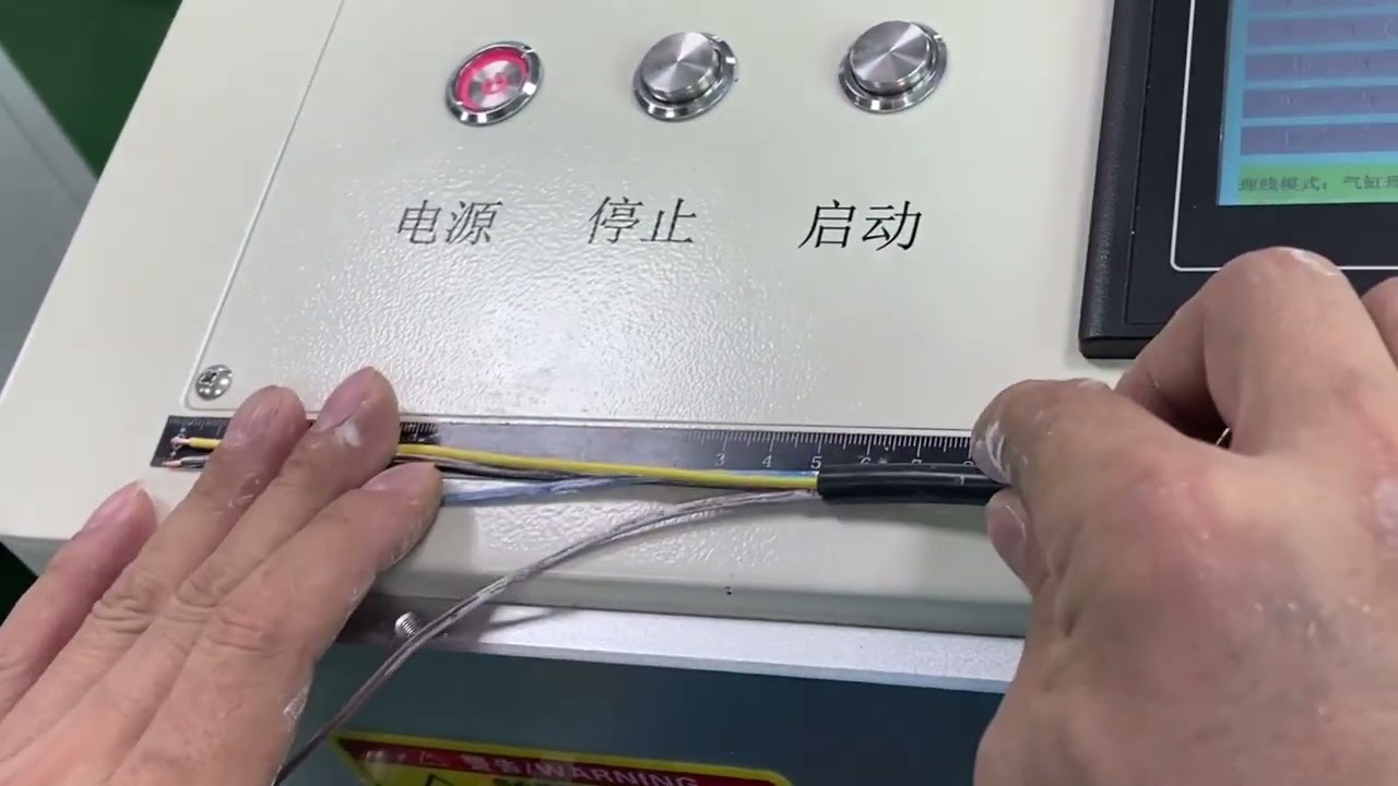 Coarse Rough Wire Stripping Peeling Cutting Machine LY 835C 850C 870C Thick Cable 1 5mm 70mm2 Pulley