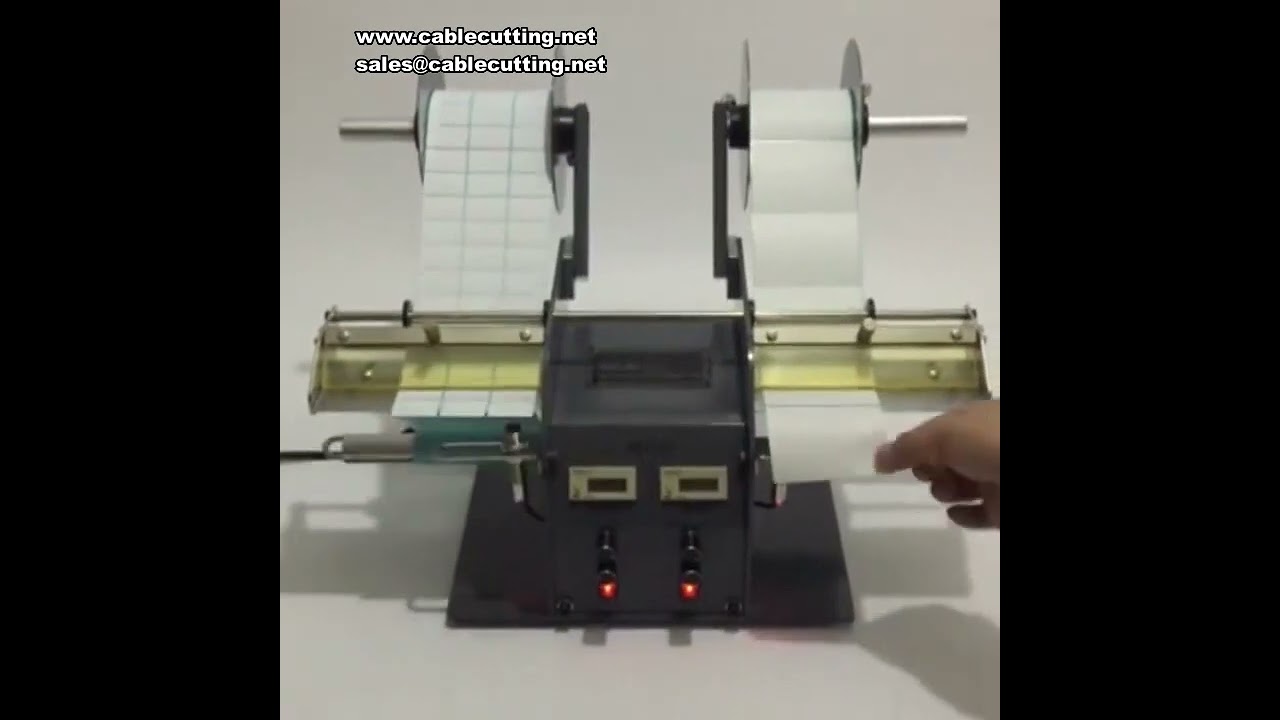 30W 4-200mm Automatic Double Head Label Stripping Machine, Trademark Barcode Separator