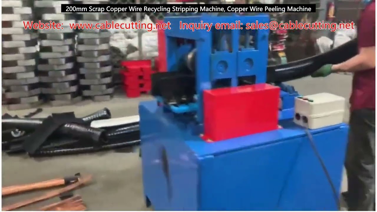 200mm Scrap Copper Wire Recycling Stripping Machine, Copper Wire Peeling Machine