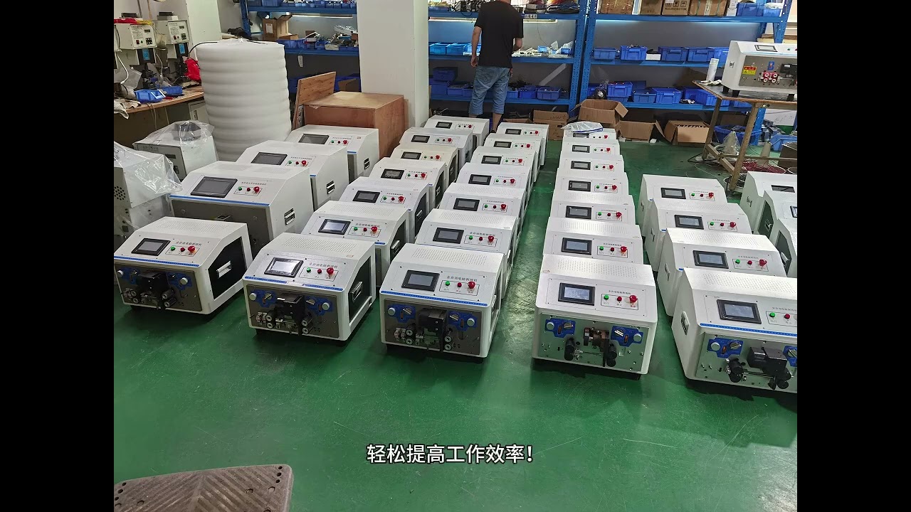 Industrial Cable Stripping Machines: Factory Automation & Real Shot