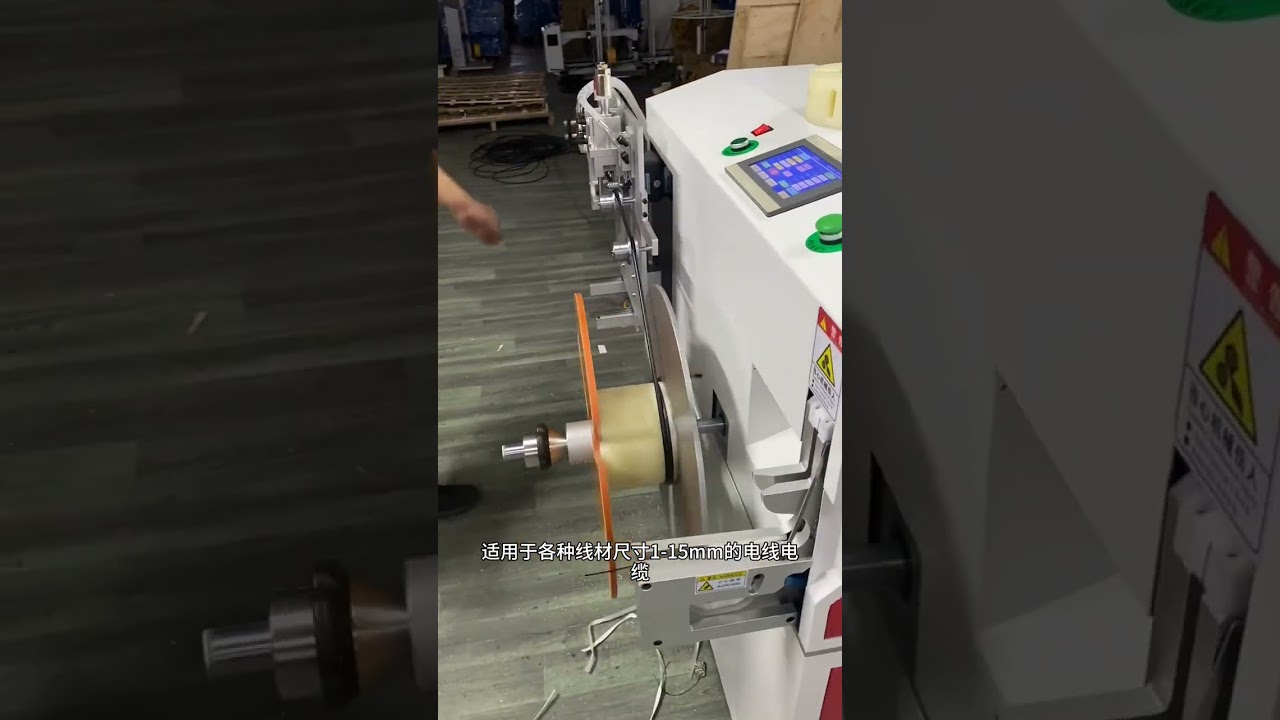 Automatic Wire Meter Counting, Sorting, Cutting, Winding & Tying Machine 1-15mm, 40-80mm Tie Diameter