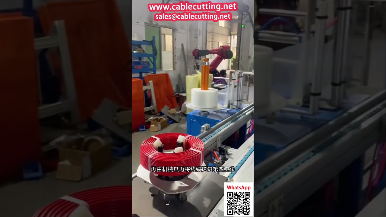 Ligne Automatique Complète  Mise en Couronne, Cerclage et Thermorétraction pour Fils et Câbles