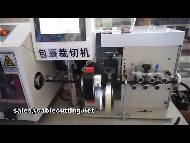 Automatic tape winding machine, wire cutting machine, wire taping machine