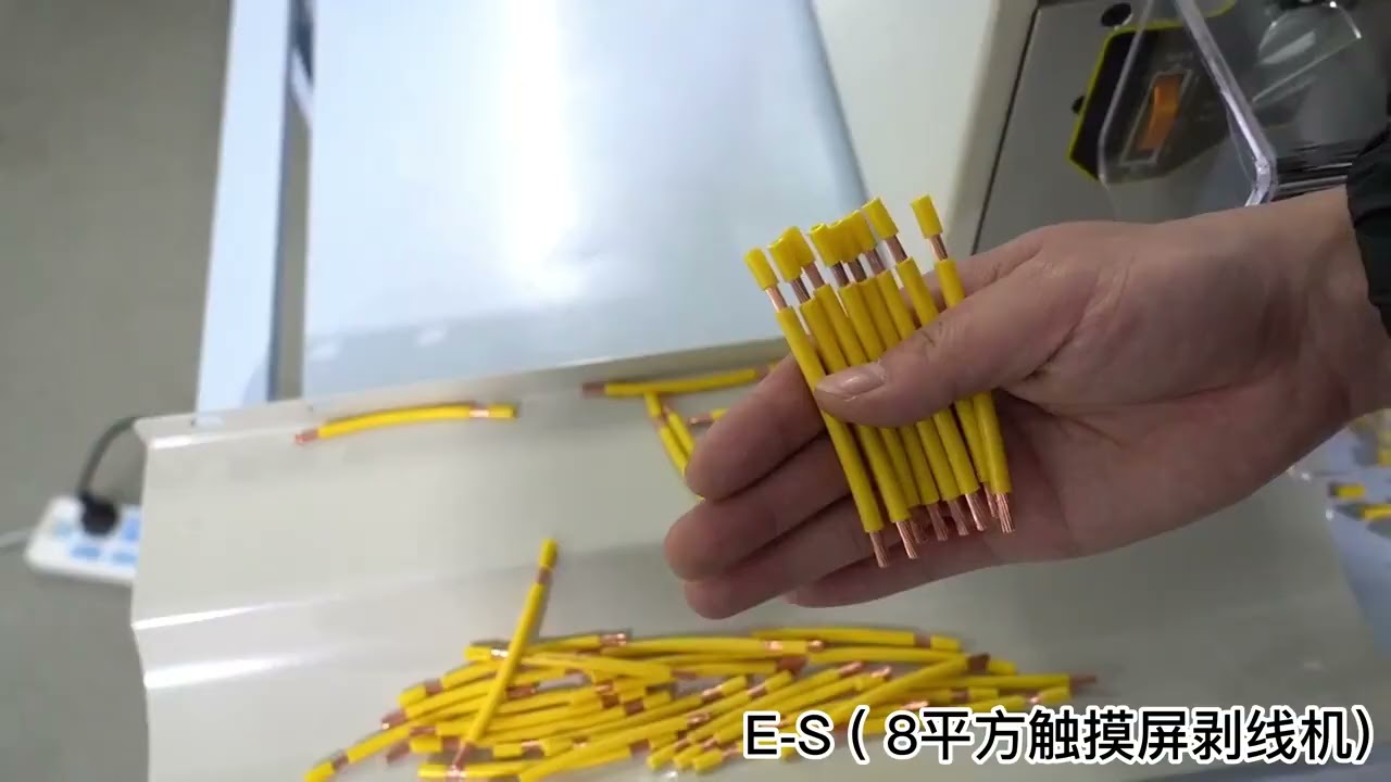 Cable Stripping Cutting Peeling Machine SWT 508E ES Touch Screen Control Computer Automatic for 0 1