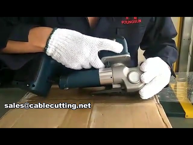 Battery Powered Automatic Handheld Strapping Tool WPM-L-300