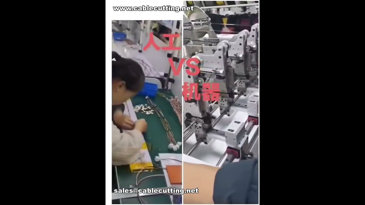 Industrial Spot Taping Machine - Factory Automation Video Showcase