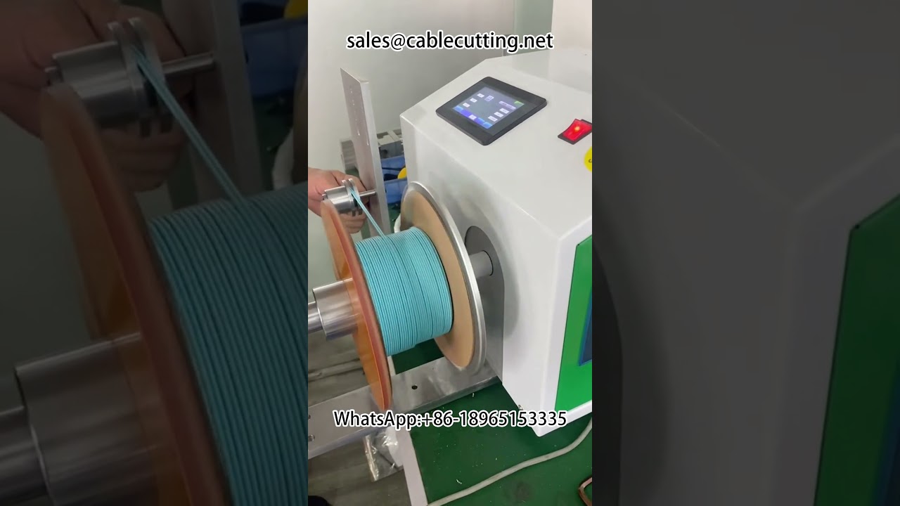 Wire Harness Processing Machine for Fibre Optic Cables and Network Patch Cords