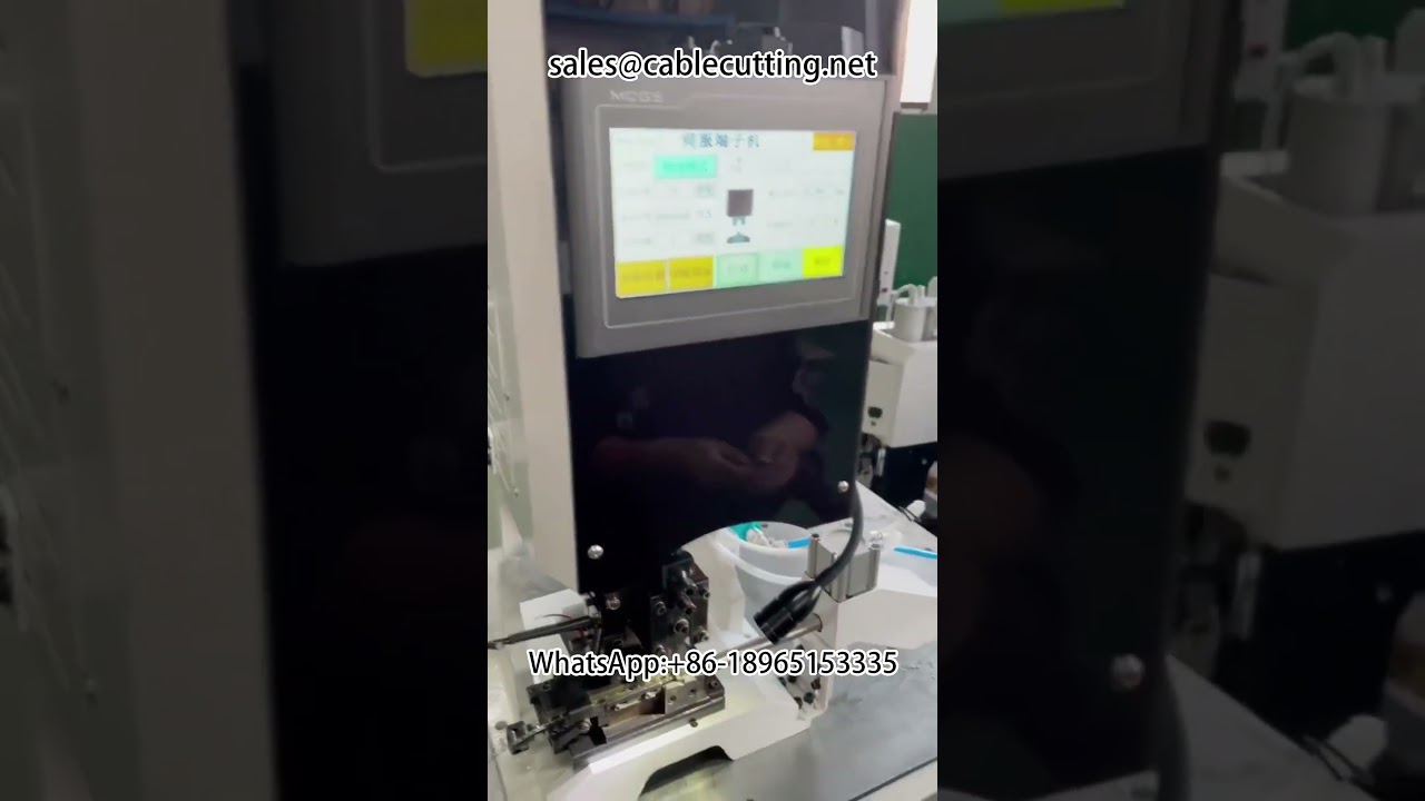 Terminal Crimping Machine with Active Feeding and Copper Tape Cutting & Stripping