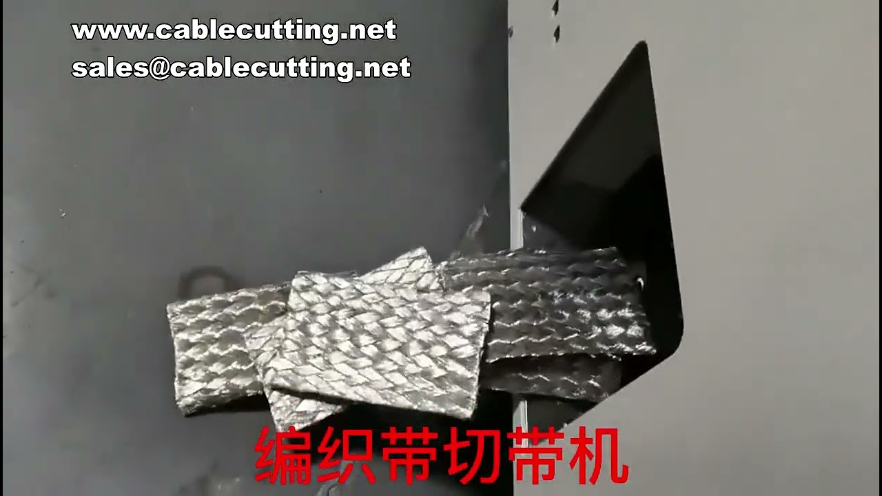 Flat Pipe Cutting Machine for PVC Hose, Micro Hose, Metal & Heat Shrink Tubing