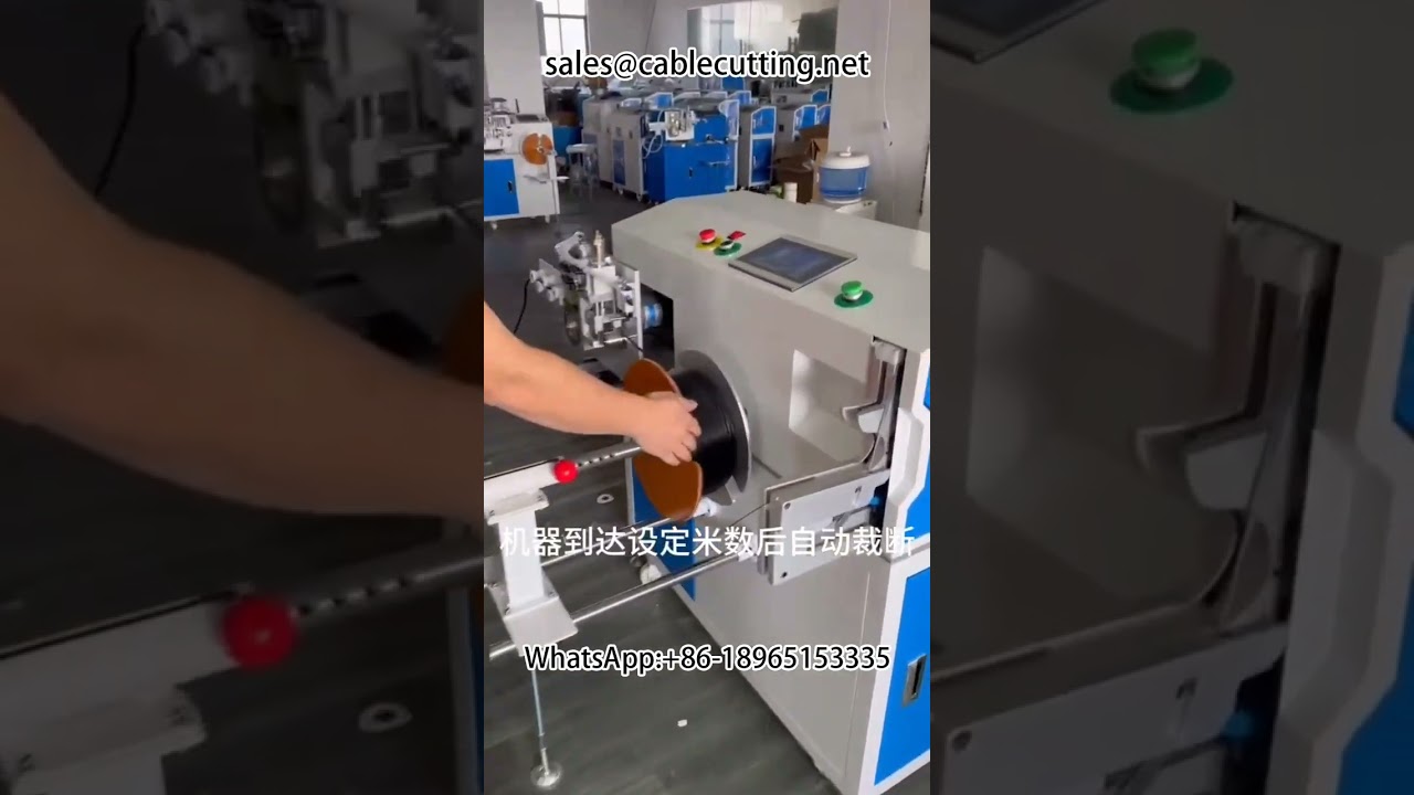 #Wire Winding Machine #Meter Counting and Row Cutting Winding and Tying Machine #Wire and Cable