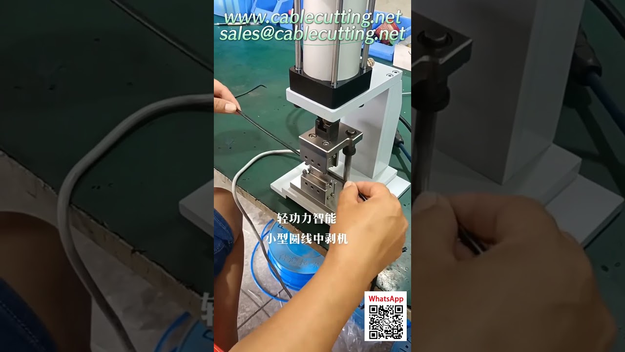 Automatic Wire Cutting and Stripping Machine with Coiling and Packaging System