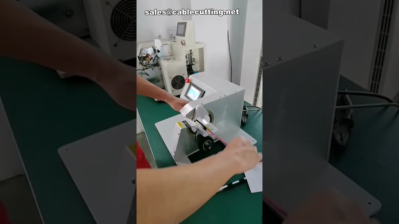 Tape Wrapping Machine, PE Tape Wrap Machine, Harness Wire Winding Machine