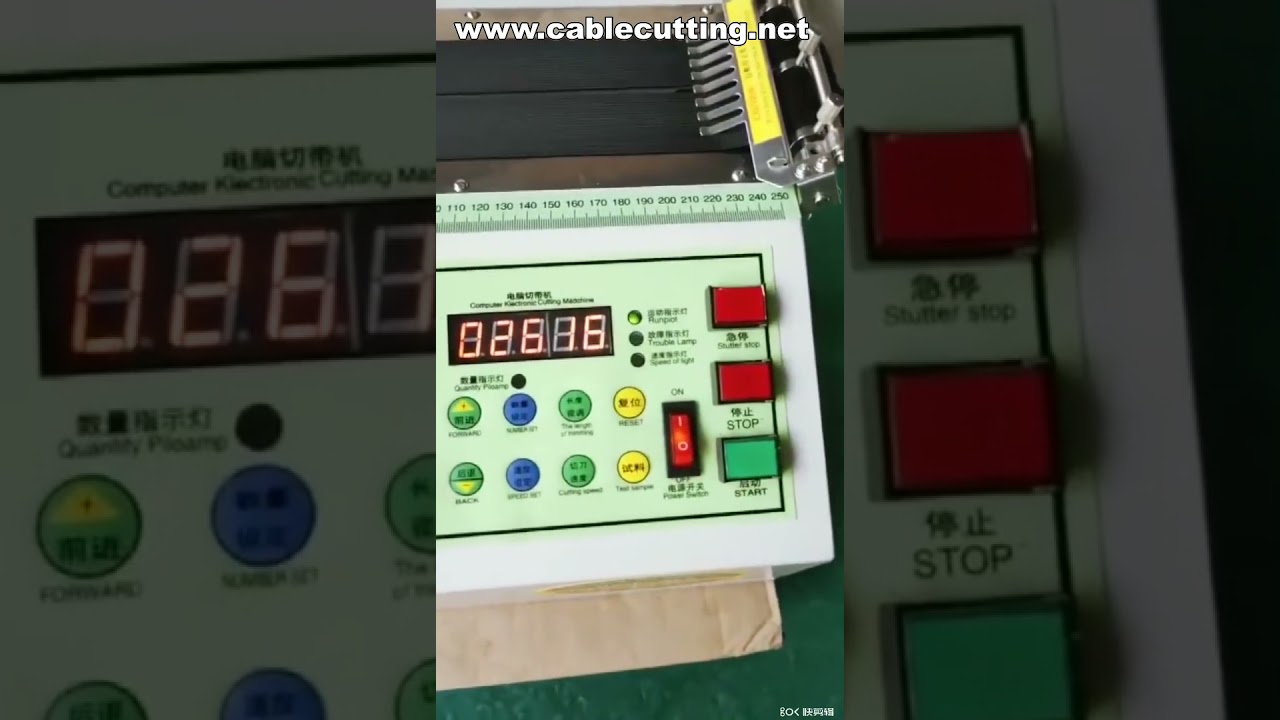 Hot Cutting Machine With Cold Cutting Function,Hot Cutting Machine With Cold Cutting Function,Fabric